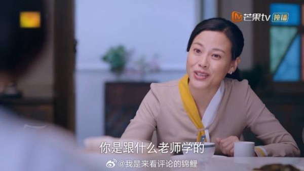 得知哥哥全校第一,齐妈妈态度大变,请吃饭想拉近关系