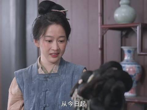蕺儿说出不再委屈自己,兰香真心为她开心