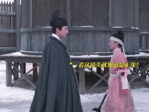 兰香如故只剩10集，配角有效出场个个鲜活