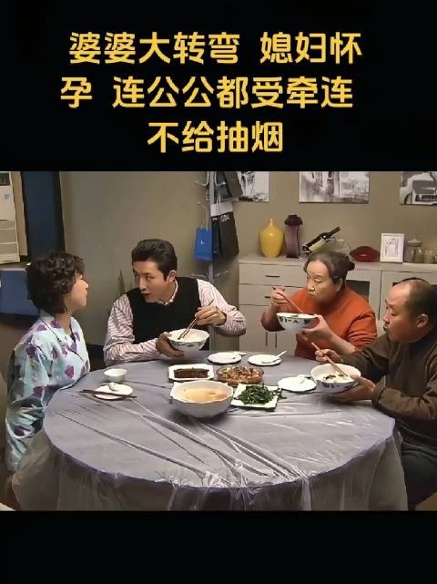这个婆婆特别爱干净,来了里里外外都给收拾干净的
