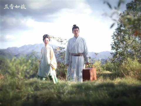 谁懂沈嘉兰这一跪 她也只敢说:兰儿来迟了,大爷和兰香相互救赎啊