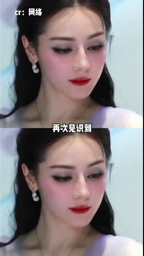 迪丽热巴完全女娲炫技代表作！