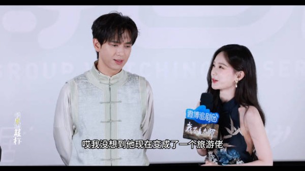 不行了!李一桐和李现约了之后有机会一块儿打鸟哈哈哈哈哈哈哈哈哈哈哈哈!