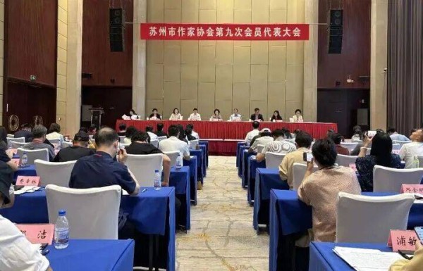 “外卖诗人”王计兵，当选苏州市作家协会副主席