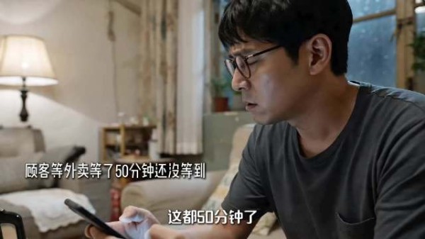 创作生成暖心画面,微小善意竟被全网点赞? 创作