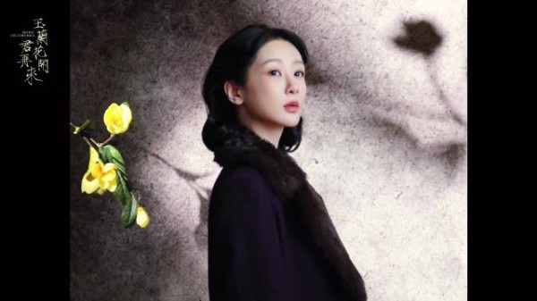 杨紫金鹰节出图,化妆张原溪发型陈陈,状态绝佳