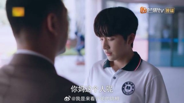 亲爹自我感动，还想带人出国留学？儿子却根本不认账