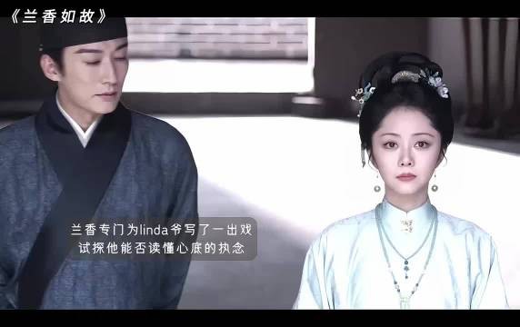 这哪里是离经叛道？这明明是开智了.