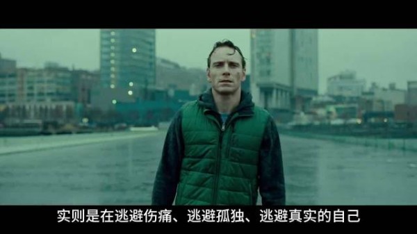 真正的羞耻是什么？…
