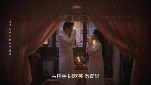 兰香如故预告42 好消息，兰香和Linda爷39集圆房…