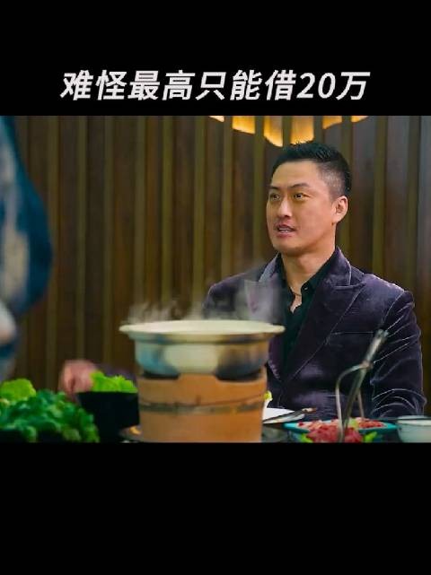 你给他钱干啥,他欠我和你给他是两码事