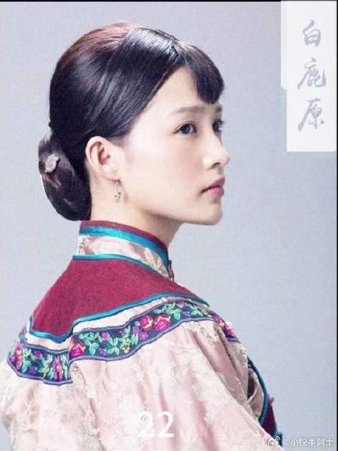 黑娃太搞笑了！