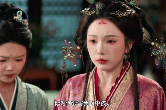 皇宫妃子宫斗,各种算计,最后自食恶果! 妾本草芥