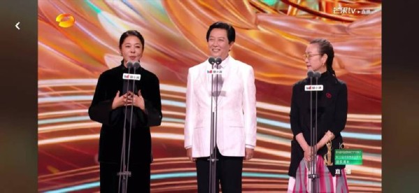 倪萍颁奖有感：《我的阿勒泰》吸引很多人，但有人去那里犯错误