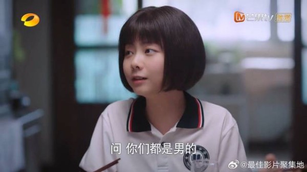 妹妹太大大咧咧！ 一句话全场尴尬不自觉，老爸当场裂开