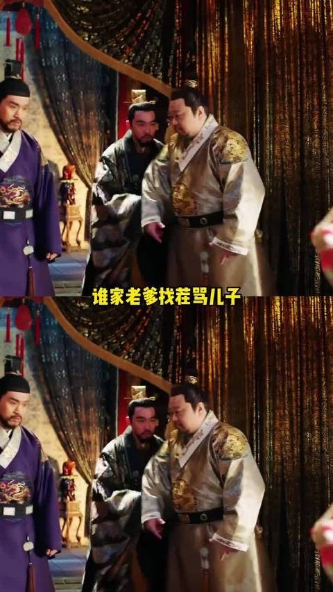 来吗来吗不过就是互掐软肋罢了 !