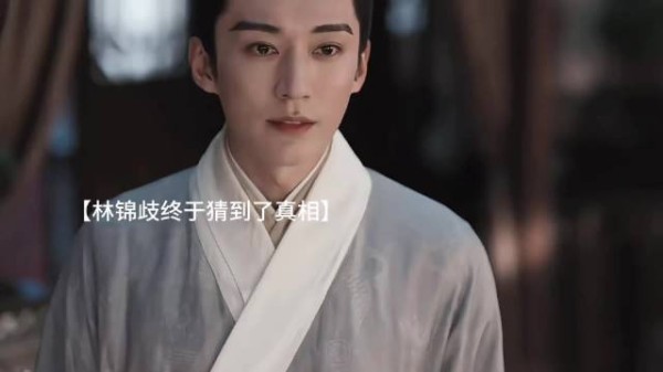 演的太好了linda爷 眼神满满的都是心疼