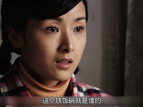 女人找厂长给自己转正!