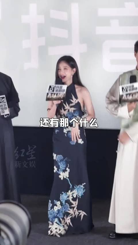 原来最近爆火的闪身步老师是李一桐的院长!