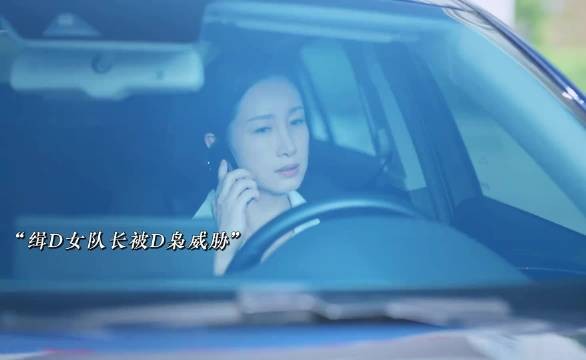 女性从来不是等待救援的柔弱菟丝花，她们本身就是最坚韧的利刃！