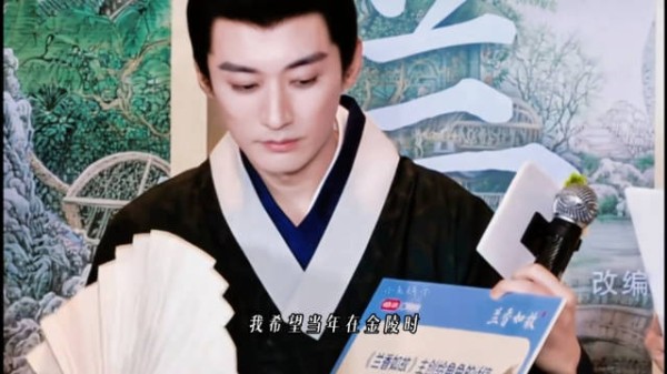 林大爷死在兰香怀里看到这段花絮和黄颍湘导演的解说真的缓了好久
