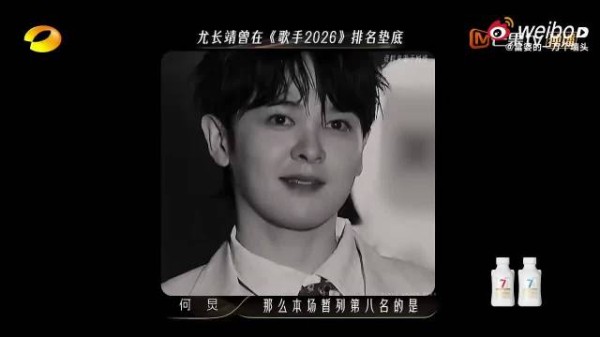 特别欣赏尤长靖这份从容，经历过大量负面声音，却没有停下脚步…