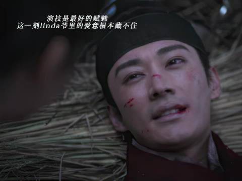 兰香如故林锦岐许兰香,年少夫妻救命大恩一生完美