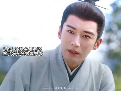 谭松韵38集哭戏封神,兰香如故细碎哽咽直击人心