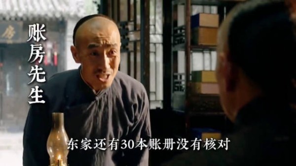 为什么越是穷人越是浪费时间?