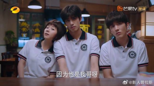 三兄妹和小不点当堂对峙！尖尖子秋坚定护哥，小不点破防