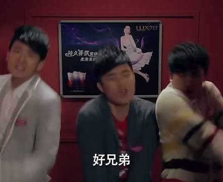 真的被这波私下合体戳到了…