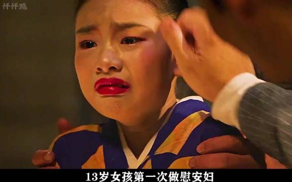 被历史遗忘的军舰岛，藏着多少冤魂