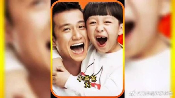 于果独自来美国找儿子,经历磨难终于见到