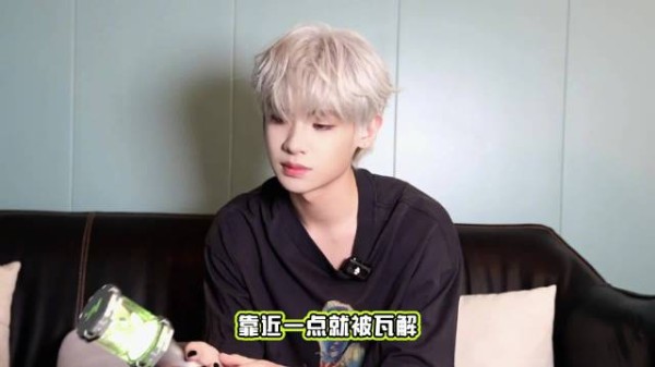 黄明昊《Love is pain》应援法教学版来袭，好可爱的昊昊啊，期待重庆演唱会