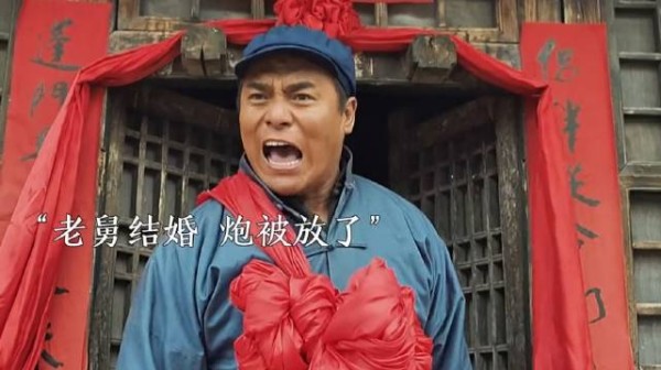 好不容易取了个媳妇，结果却被沙尘暴吹跑了！