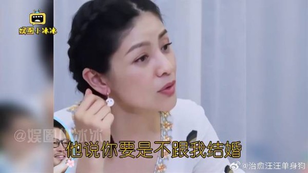 胡可扎心的一段话，揭露了她和沙溢婚姻本质，其实真没那么幸福