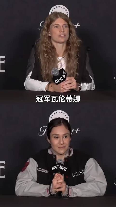 冠军战开打前，前挑战者菲奥罗特公开表态，更看好席尔瓦在这场对决中胜出