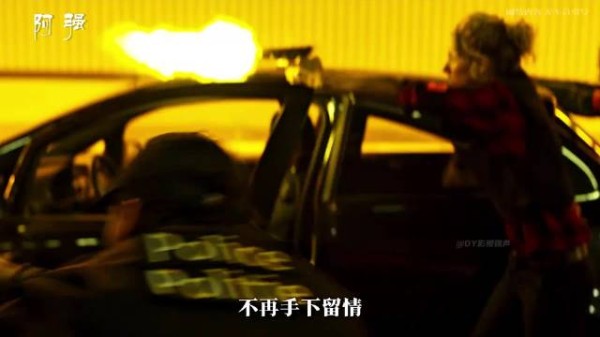 弗兰克不再隐忍以直接方式完成复仇，真相大白是解脱还是绝望