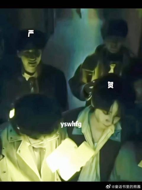 吓到下意识找他吗