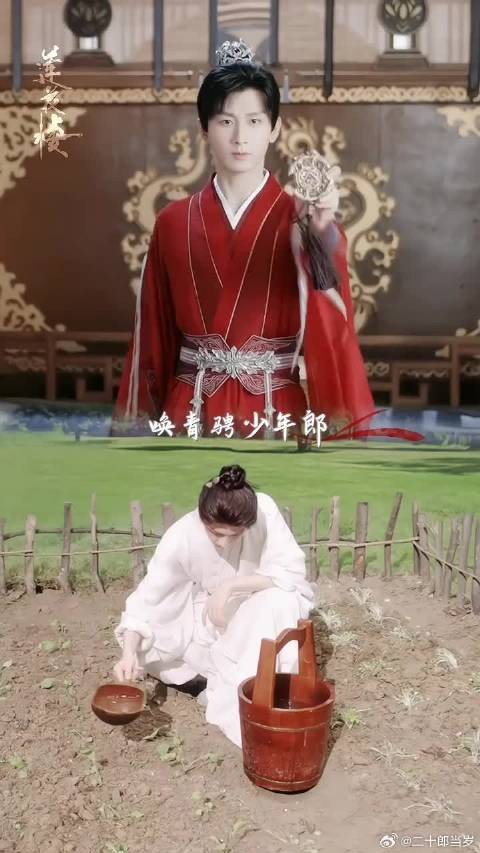 原来命运处处有回应,只是难寻当初心境,成毅