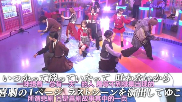 常驻番组告别演出,成员惊喜出演引落泪