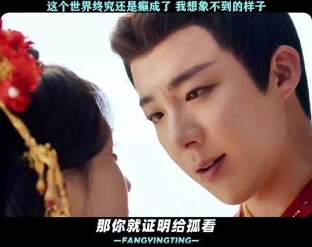 书卷一梦：众所周知三角形是最稳定的关系，包括“互捅”也不例外