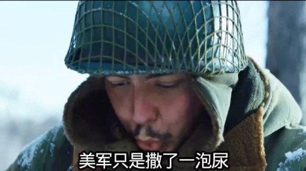致敬英雄,只因为随地撒了一泡尿,而引发的血案大战