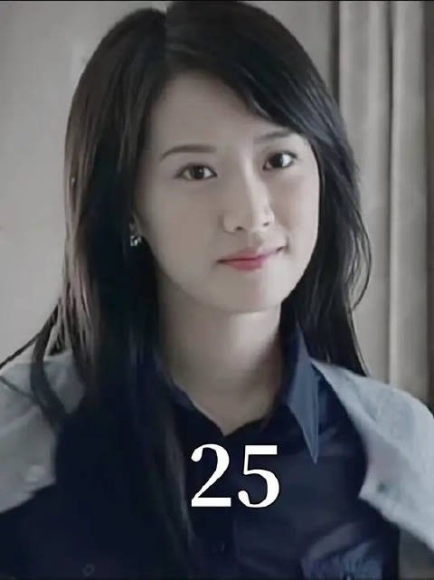 海藻未婚先孕,对方还是个有妇之夫,母亲得知后气到不