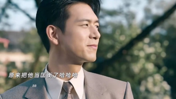 我看四哥也是风韵犹存啊!和上官泽明是不一样的风味