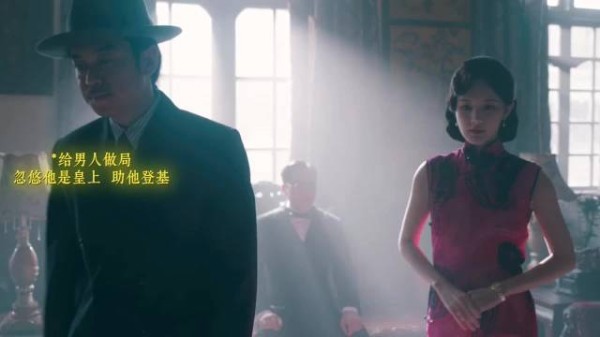 我不是大师|假皇帝让江飞燕这个老绷家都蚌埠住了