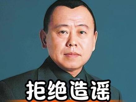 潘长江的女性搭档才情出众却屡被曲解，她选择辟谣并传递温暖正能量