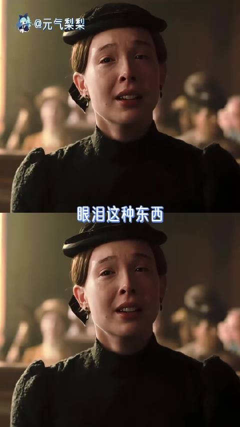 没人能看到妹妹这样哭泣而无动于衷