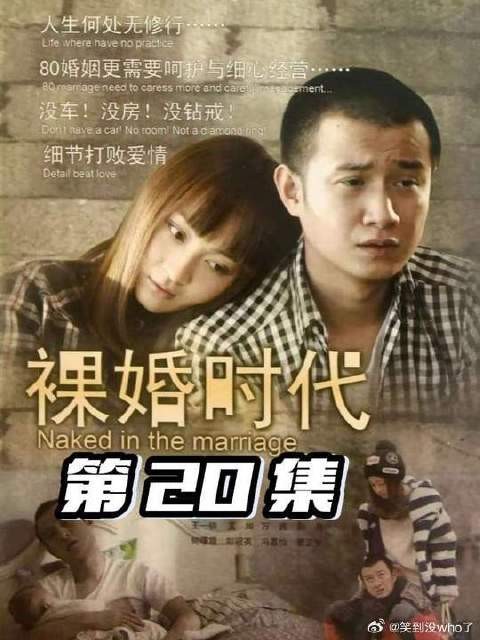 婆婆给佳倩洗脑孩子离不开妈妈