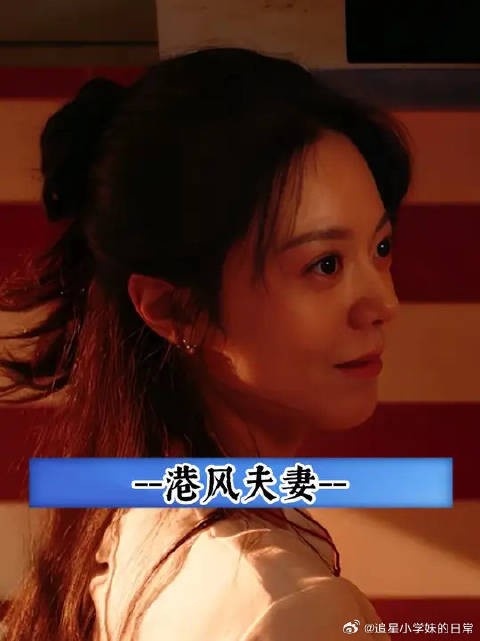 浓浓的港味扑面而来